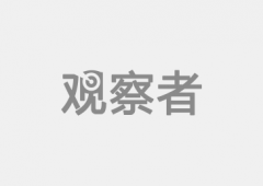 ISIS组织“哈里发国